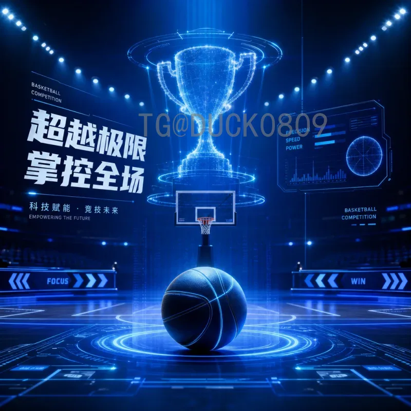 法国2026世界杯统计：历史底蕴与未来展望全解析