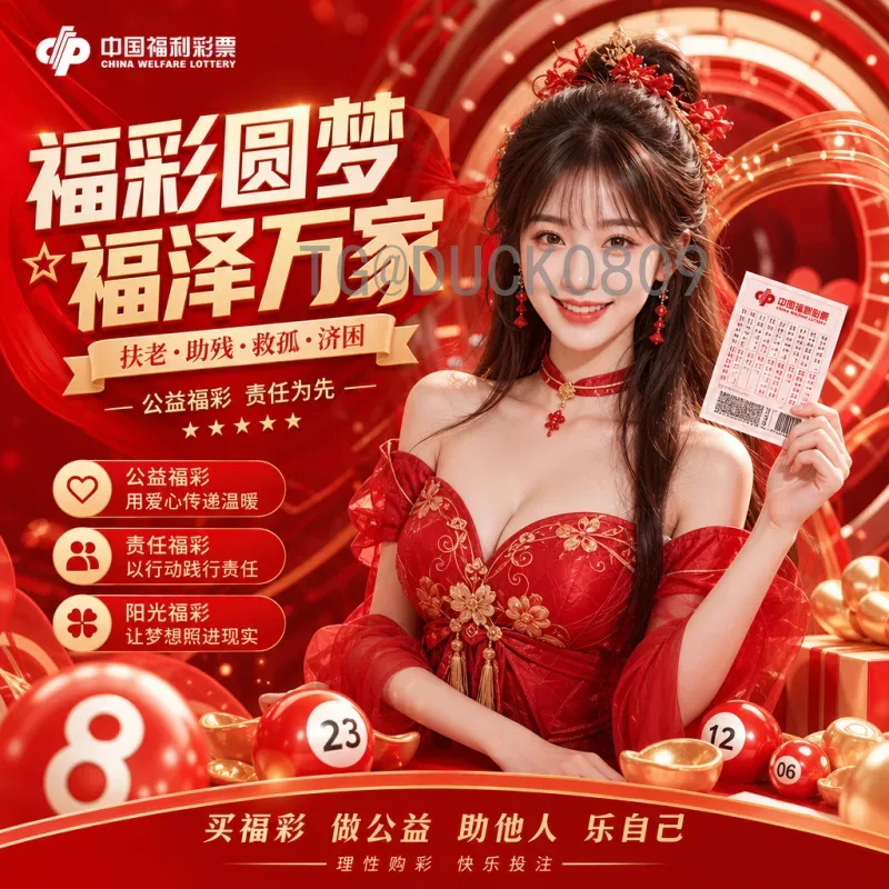 世界杯小组赛数据中心官方入口：全面数据与实时统计指南