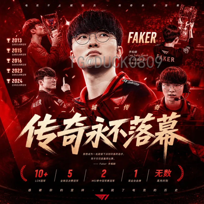 美国世界杯直播全攻略：如何观看2026年世界杯