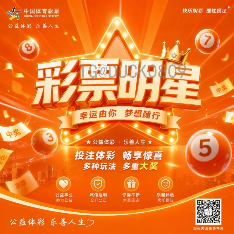 实时2026国际足联世界杯大洋洲名额查询：名额分配、争夺形势与查询方法全解析