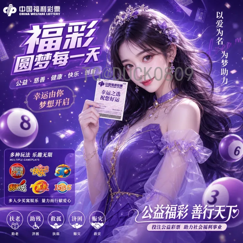 今日赛事2026美加墨世界杯在线直播，全球球迷共享足球盛宴